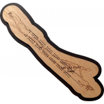 Lac Qui Parle, Lac Qui Parle County, MN Cribbage Board